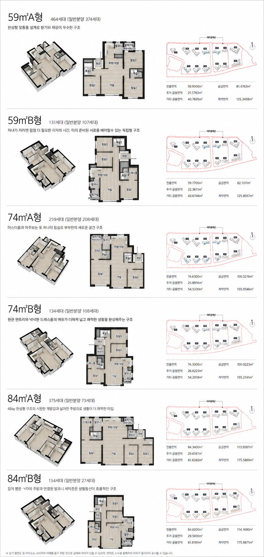 7092ea1596c4a19fff496f87cf2e05d7_1784017526_6505.png